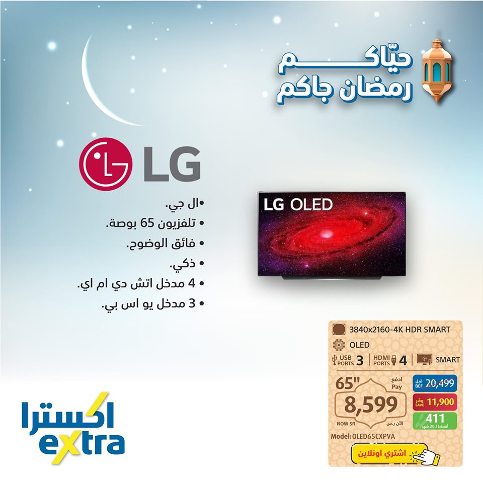 safe image 326606726