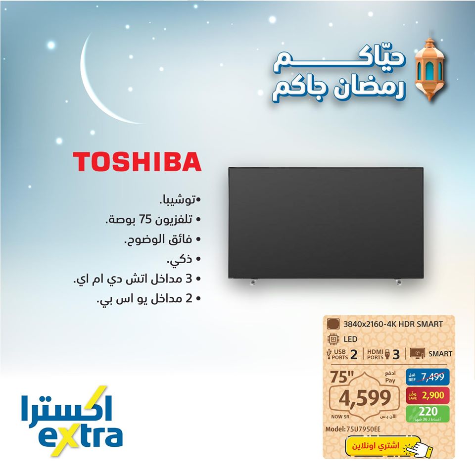 safe image 326609113