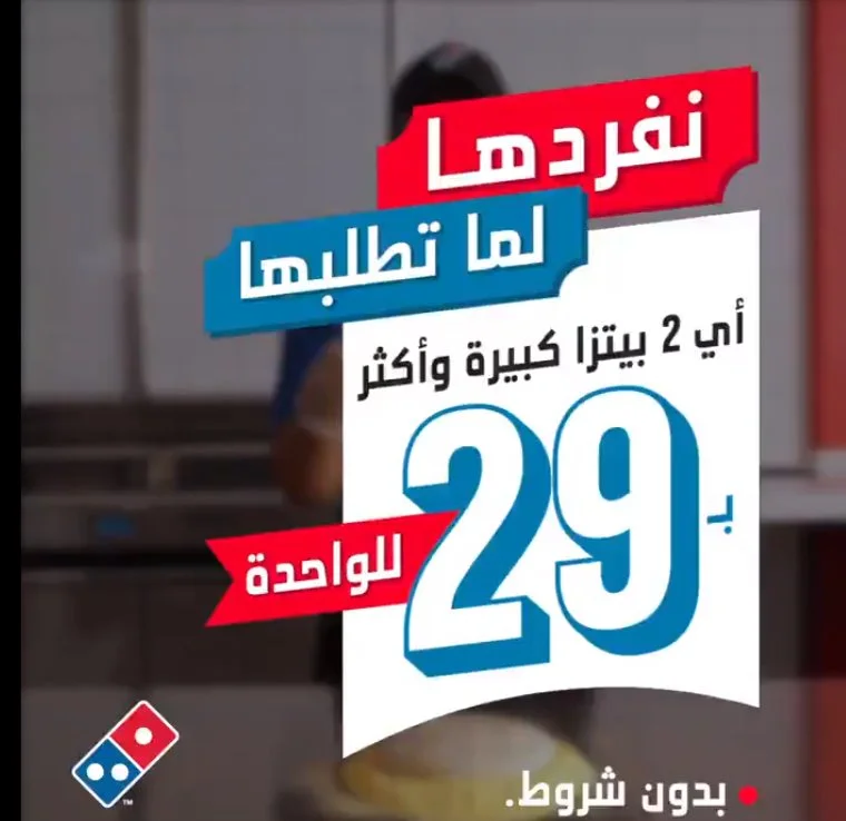 screenshot 2021 03 03 001