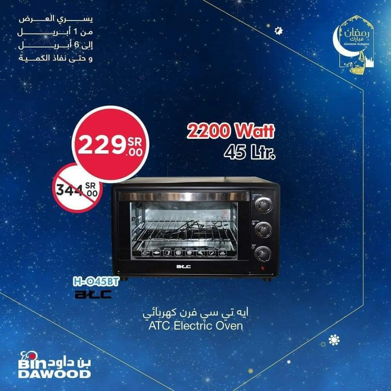 168051857 2789619607955682 2322224933708602049 n