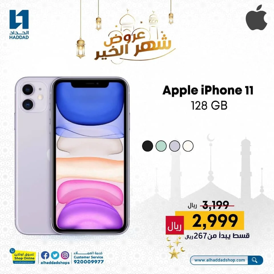 168394208 6074378109254659 899723205277456587 n