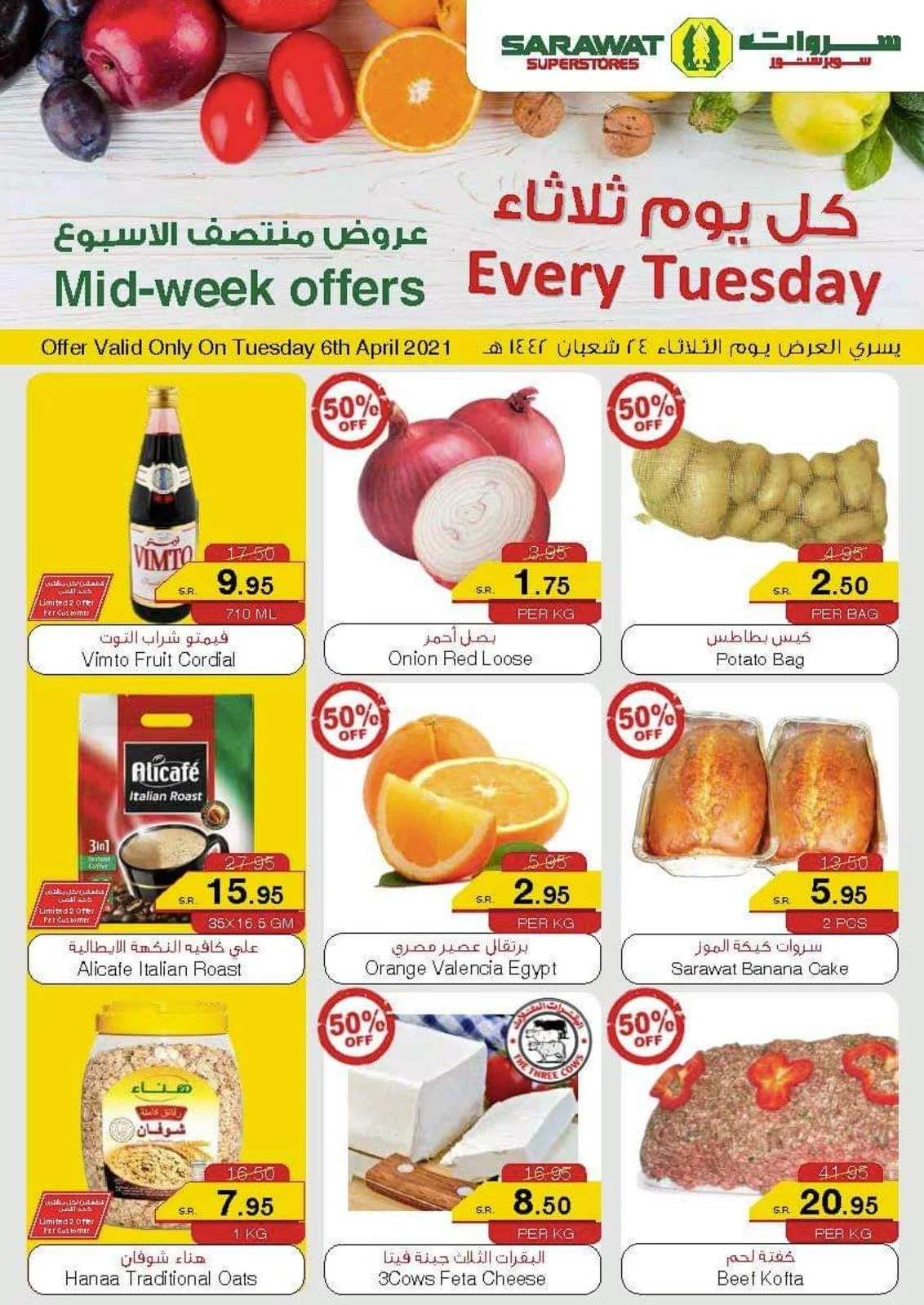 169096024 2791842297733413 8626644403201876521 n