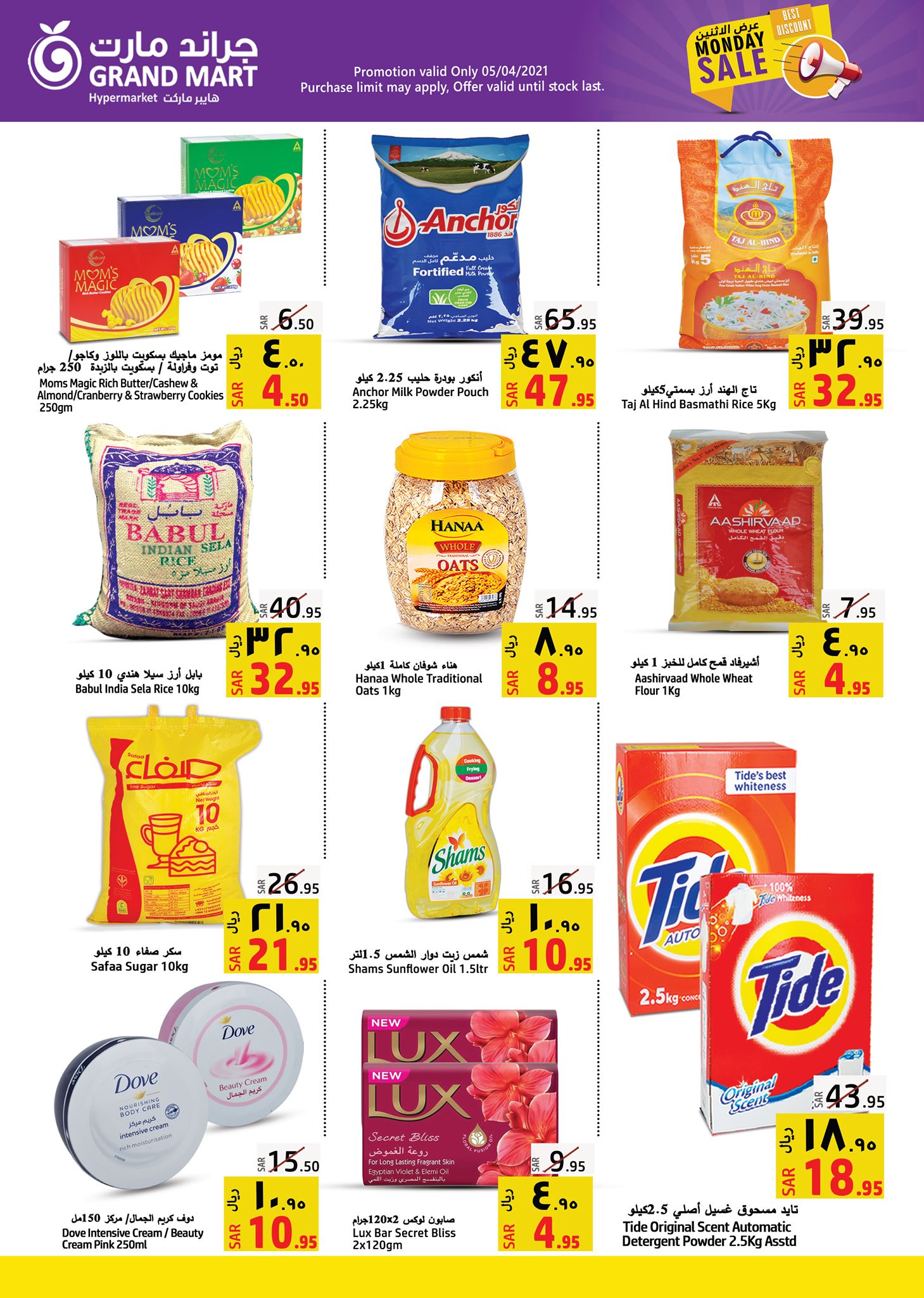 169573787 2160271727442883 7438901871352830206 n