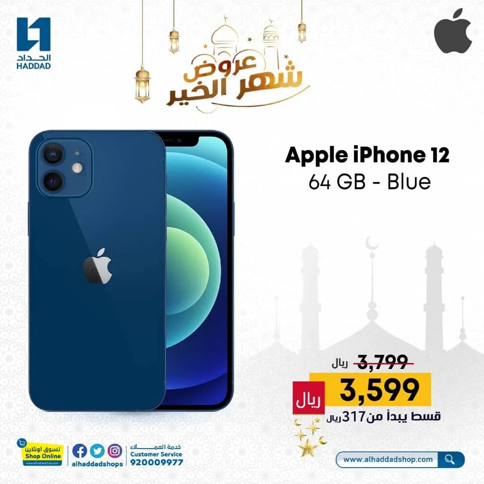 170122627 6103956072963529 3988644856621276541 n