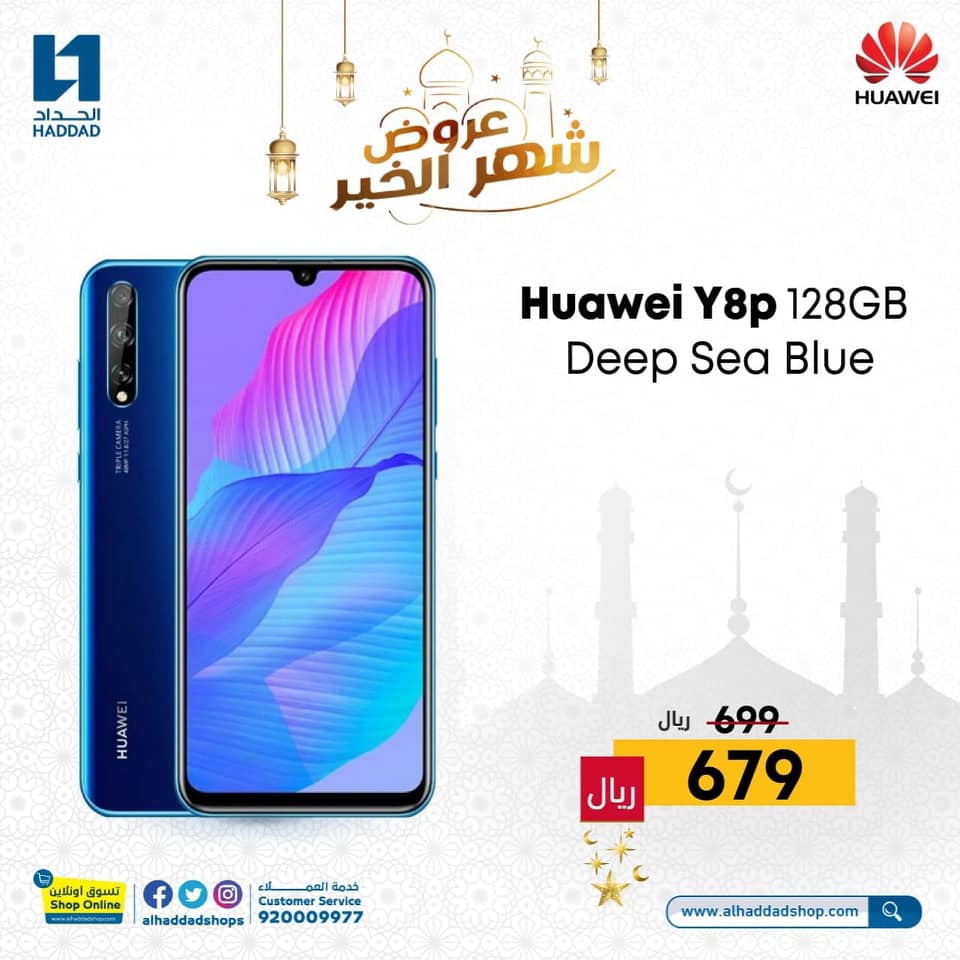 174226220 6194041387288330 9153922647476068037 n