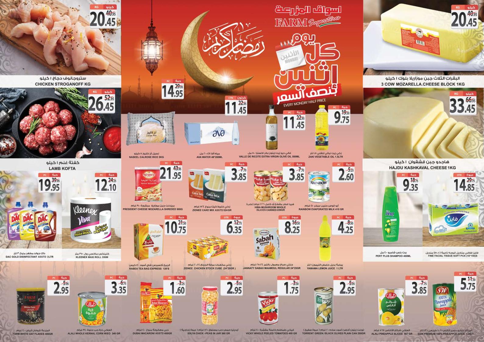 175056388 2801553186762324 1044079466150184642 n