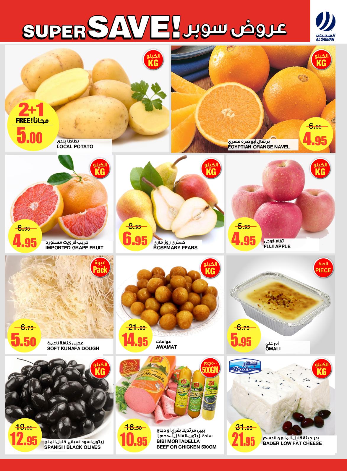 175610493 2802087176708925 2100678906844946555 n