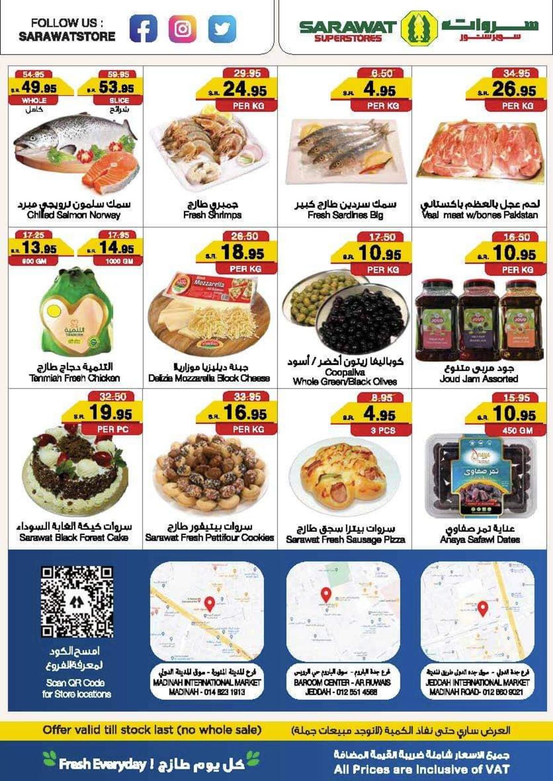 175909335 2803681749882801 2985037731851651736 n