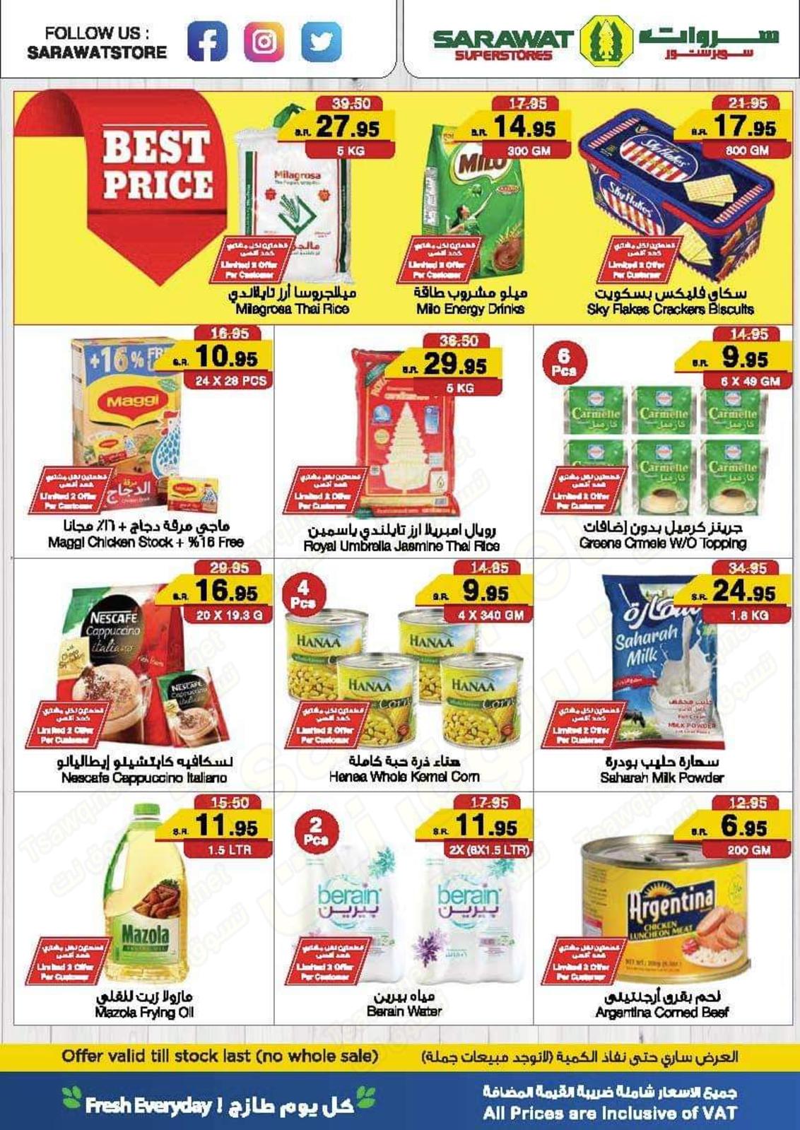 175958690 2803681633216146 5539510401625355743 n