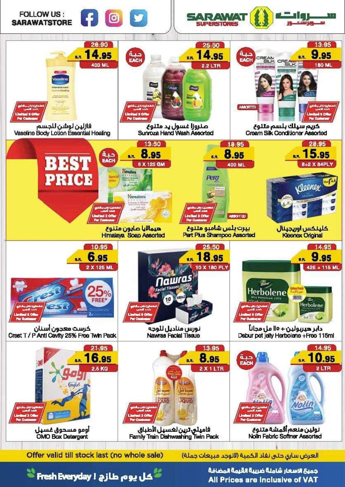 175974164 2803681686549474 2953483908254948111 n