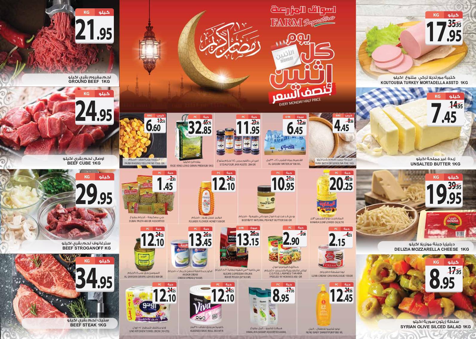 176009948 2801563070094669 4430791075870012801 n