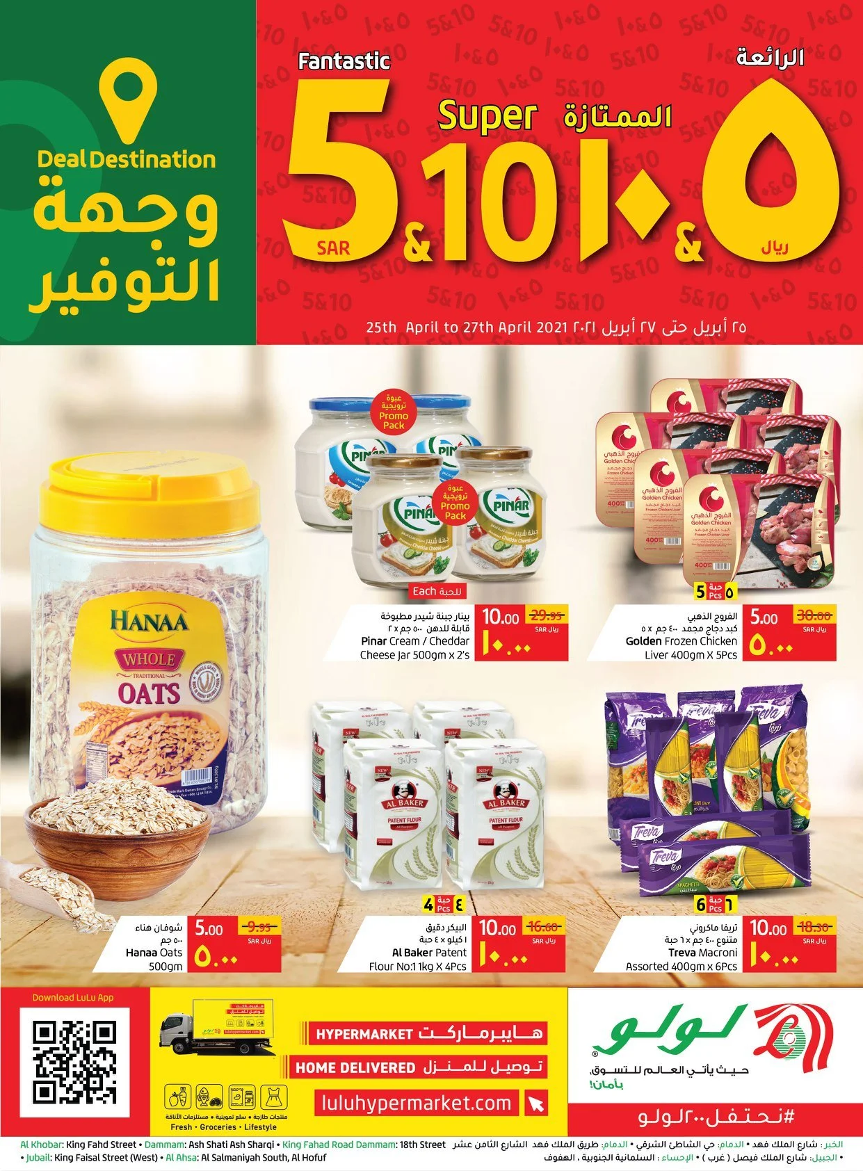 178103742 3453540338080219 8530613493992181010 n