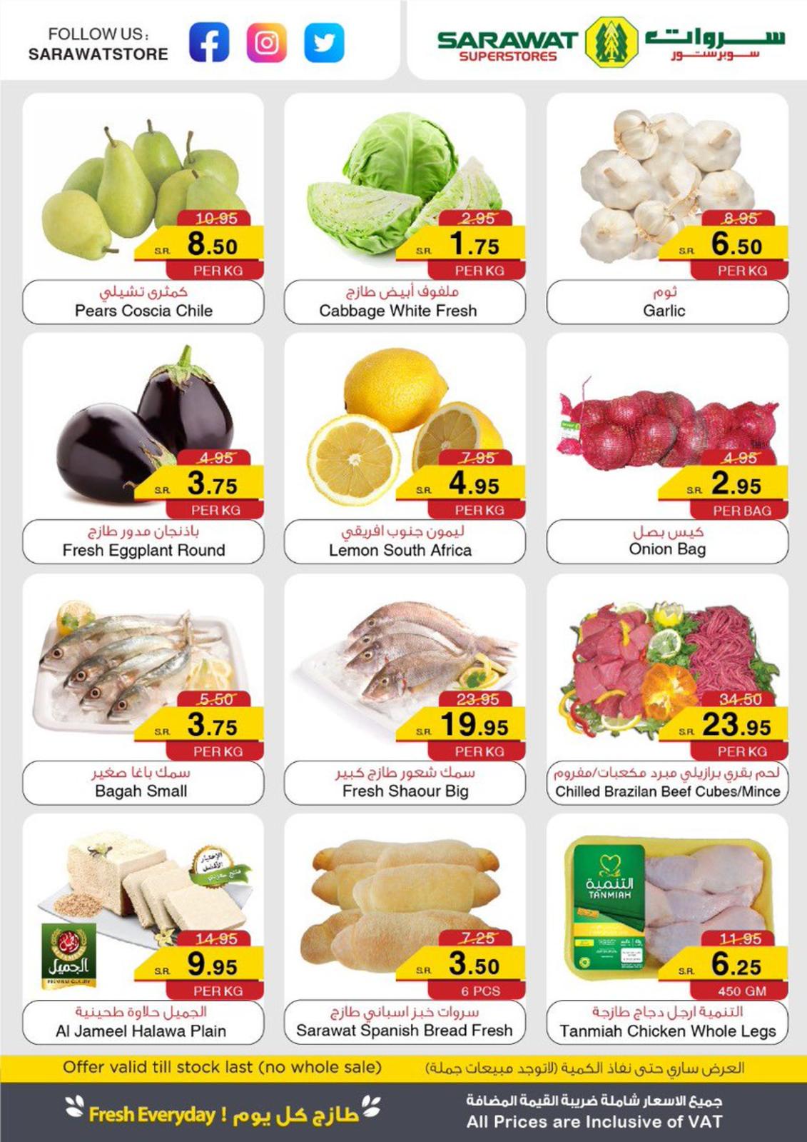 178437316 2807260159524960 3617384240258285976 n