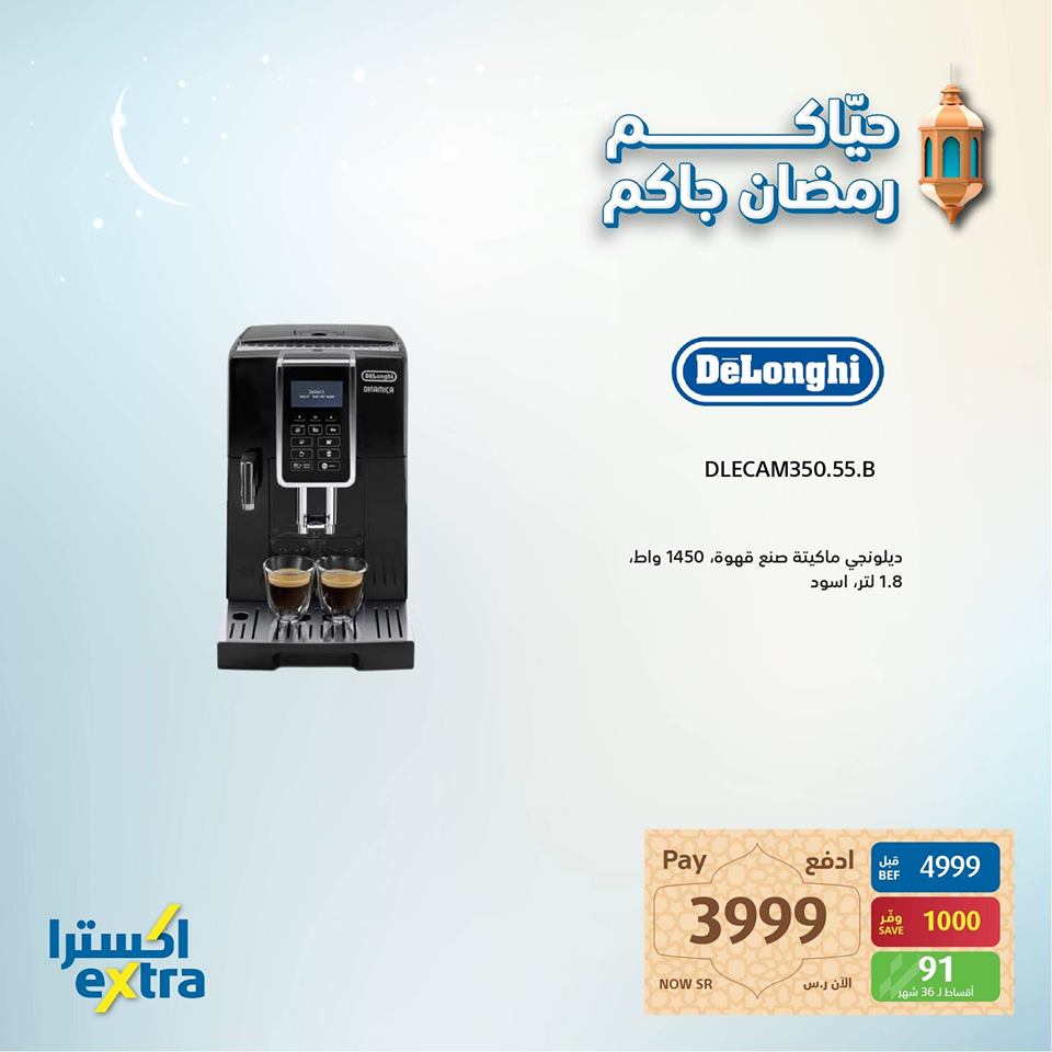 safe image 112475274