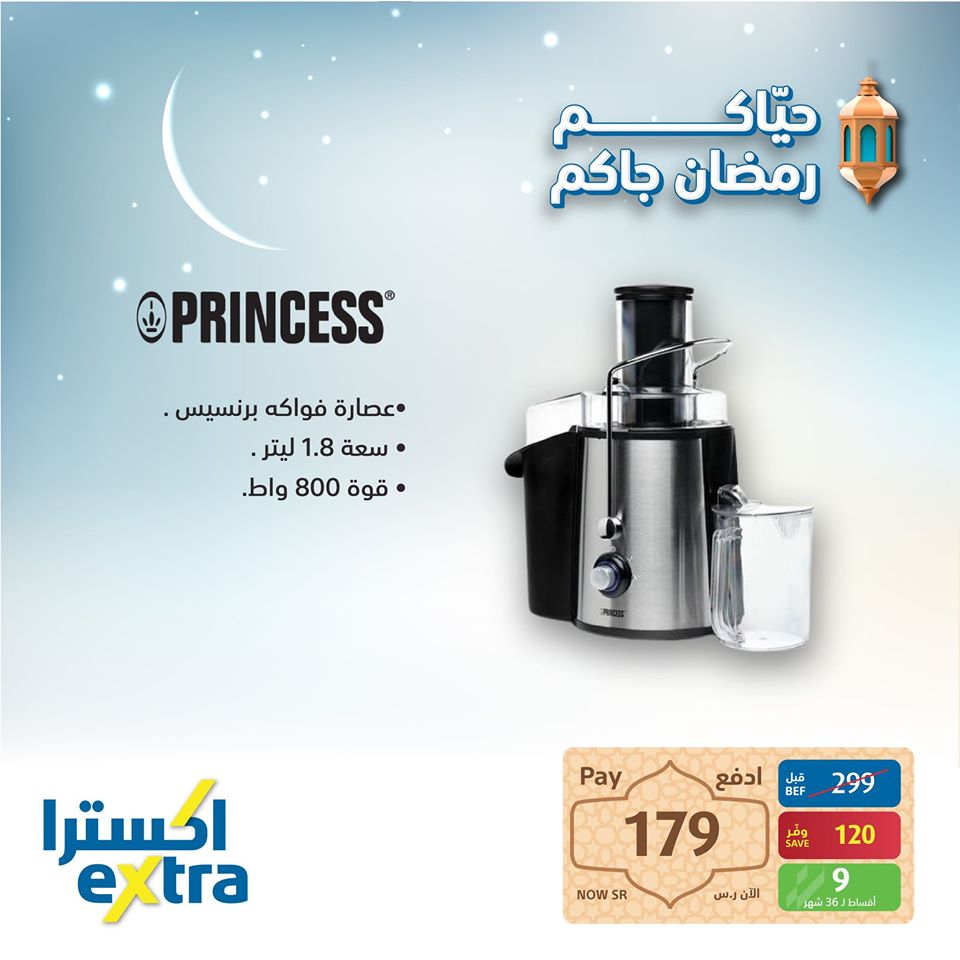 safe image 112478638