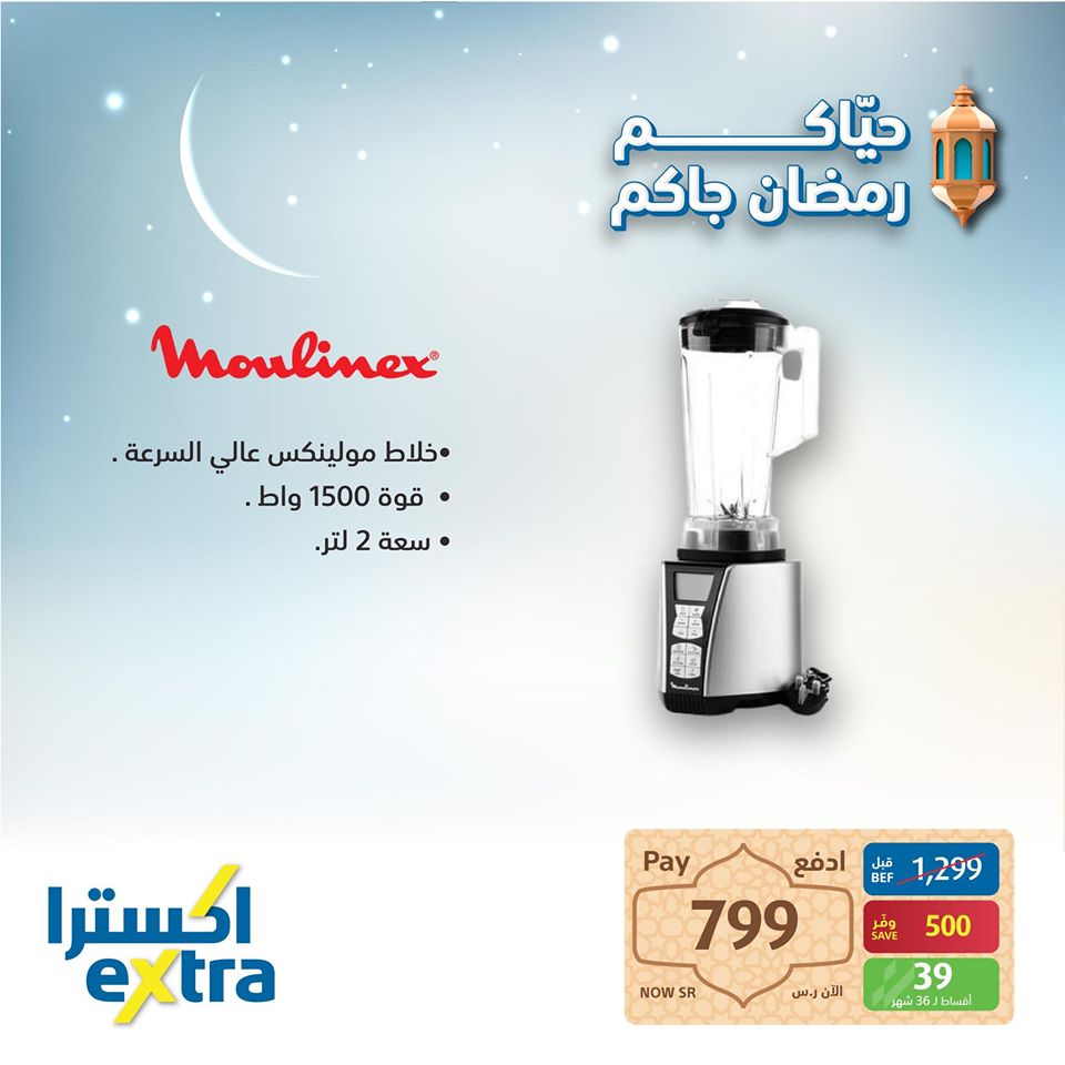 safe image 112481255