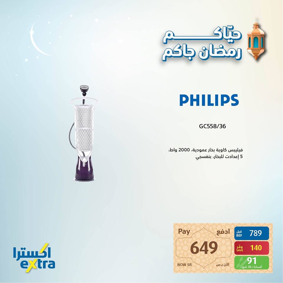 safe image 112482883