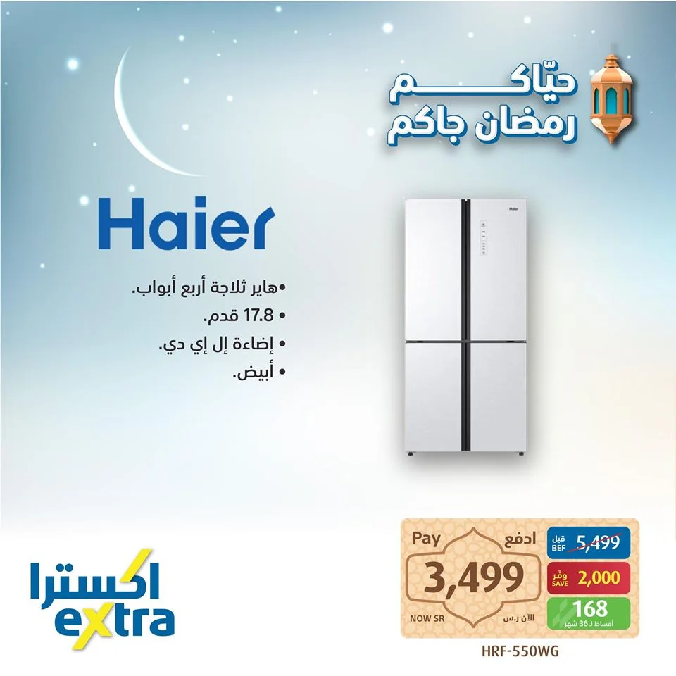 safe image 149525725