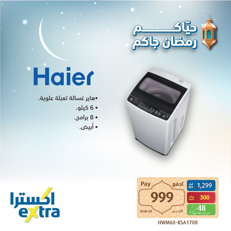 safe image 149530116