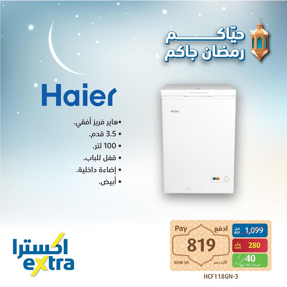 safe image 149533303