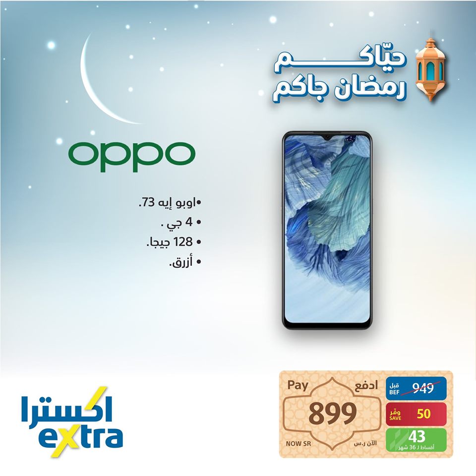 safe image 194856614