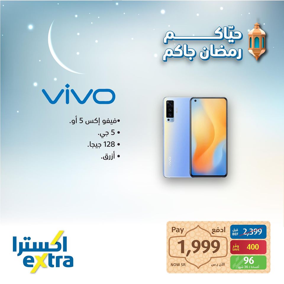 safe image 194857277