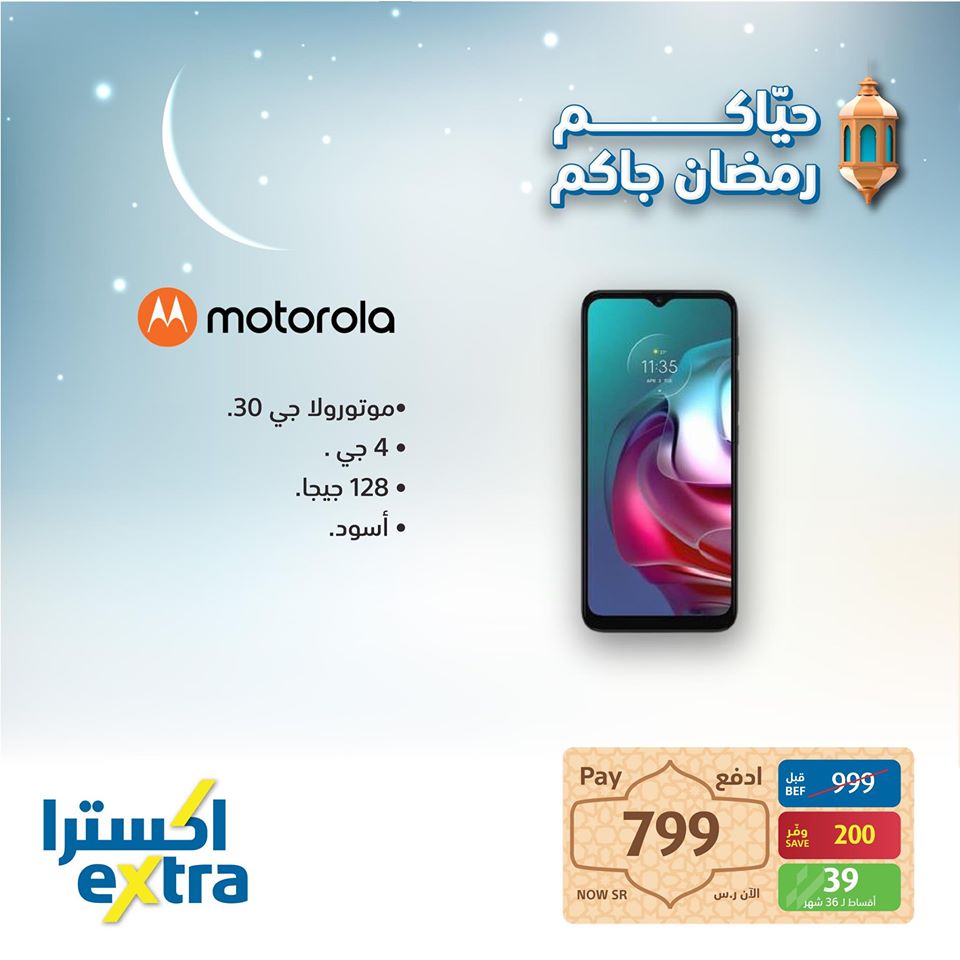 safe image 194859635