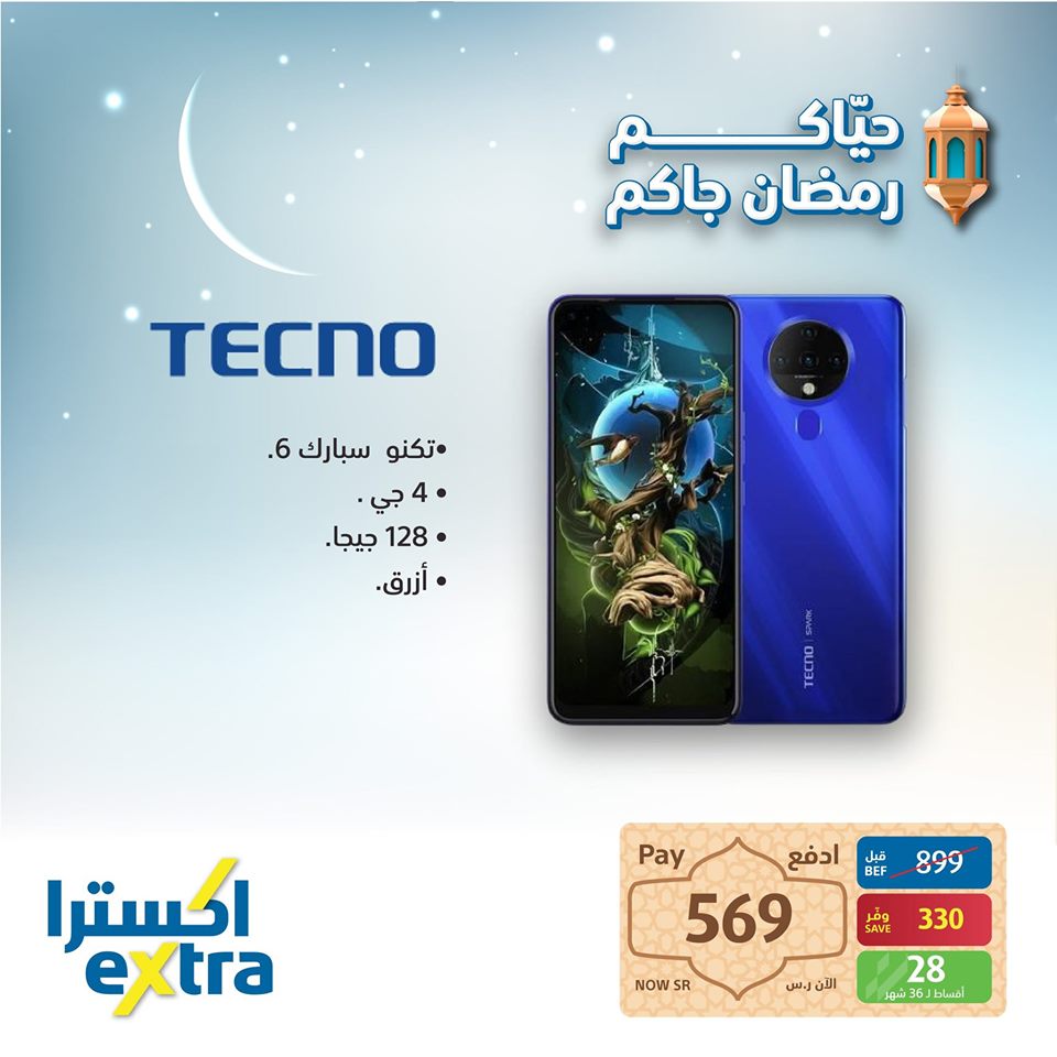 safe image 194860950