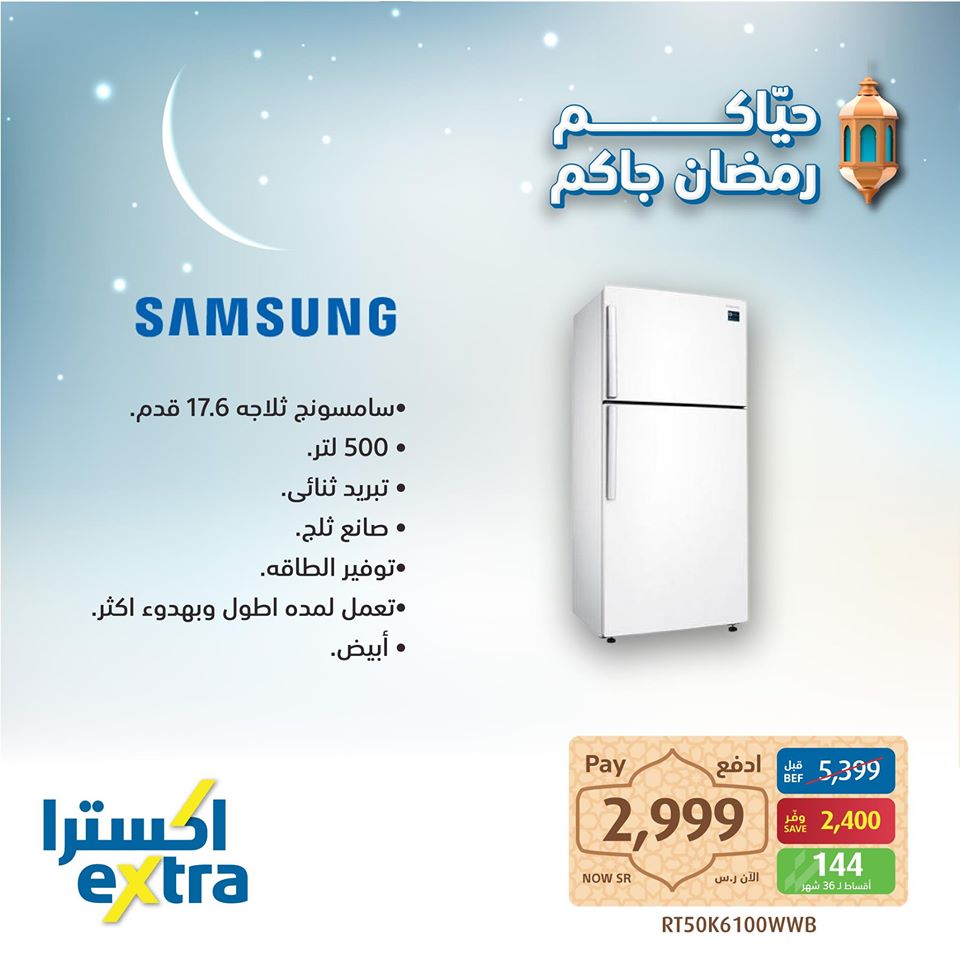 safe image 251311683