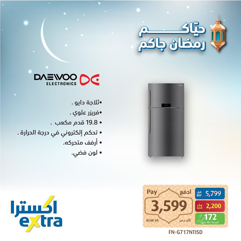 safe image 251313041