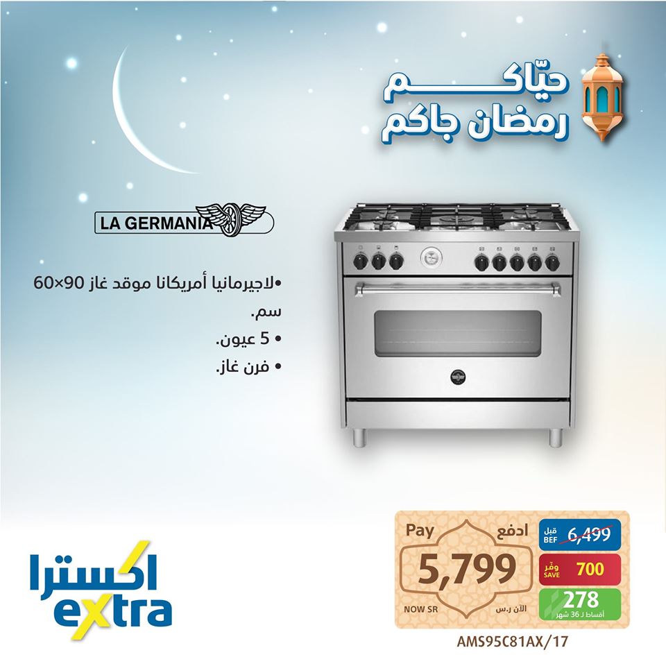 safe image 251313657