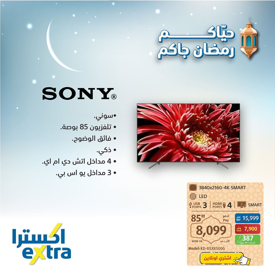 safe image 259626419