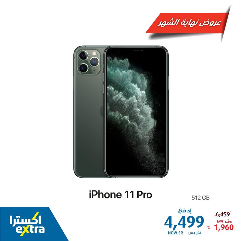 safe image 288489489