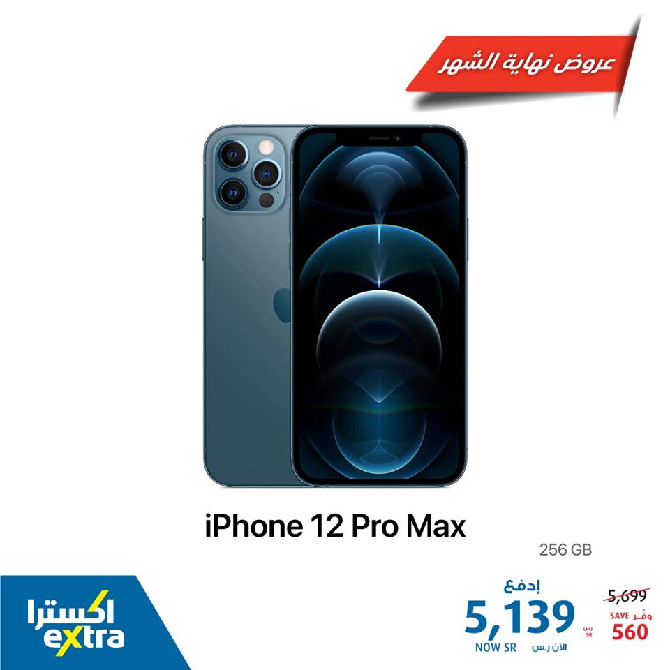 safe image 288544957