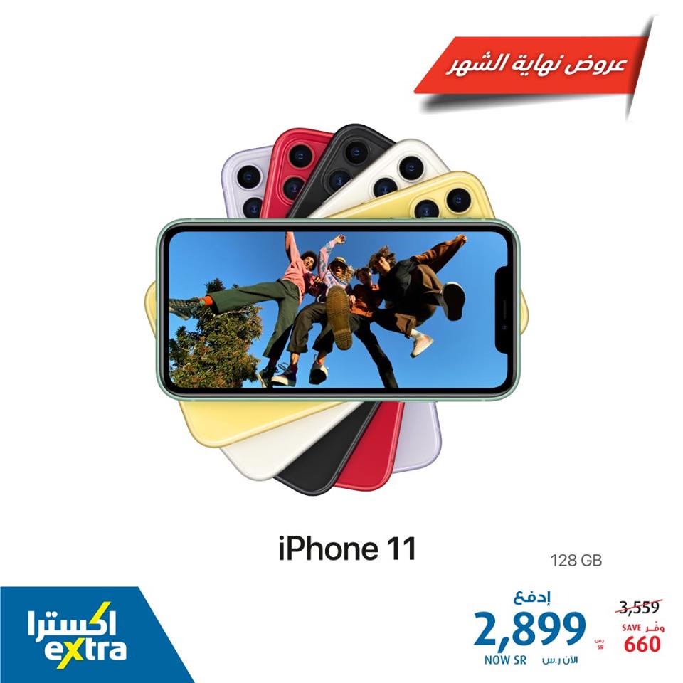 safe image 288551436