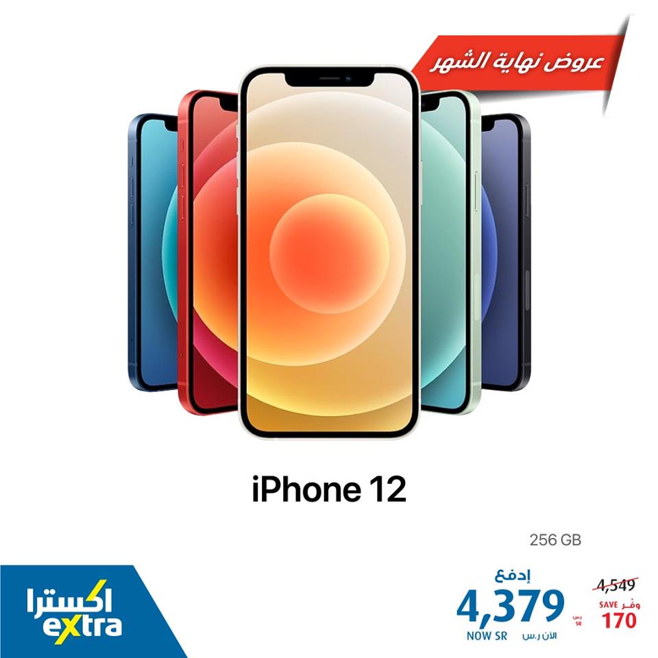 safe image 288553270