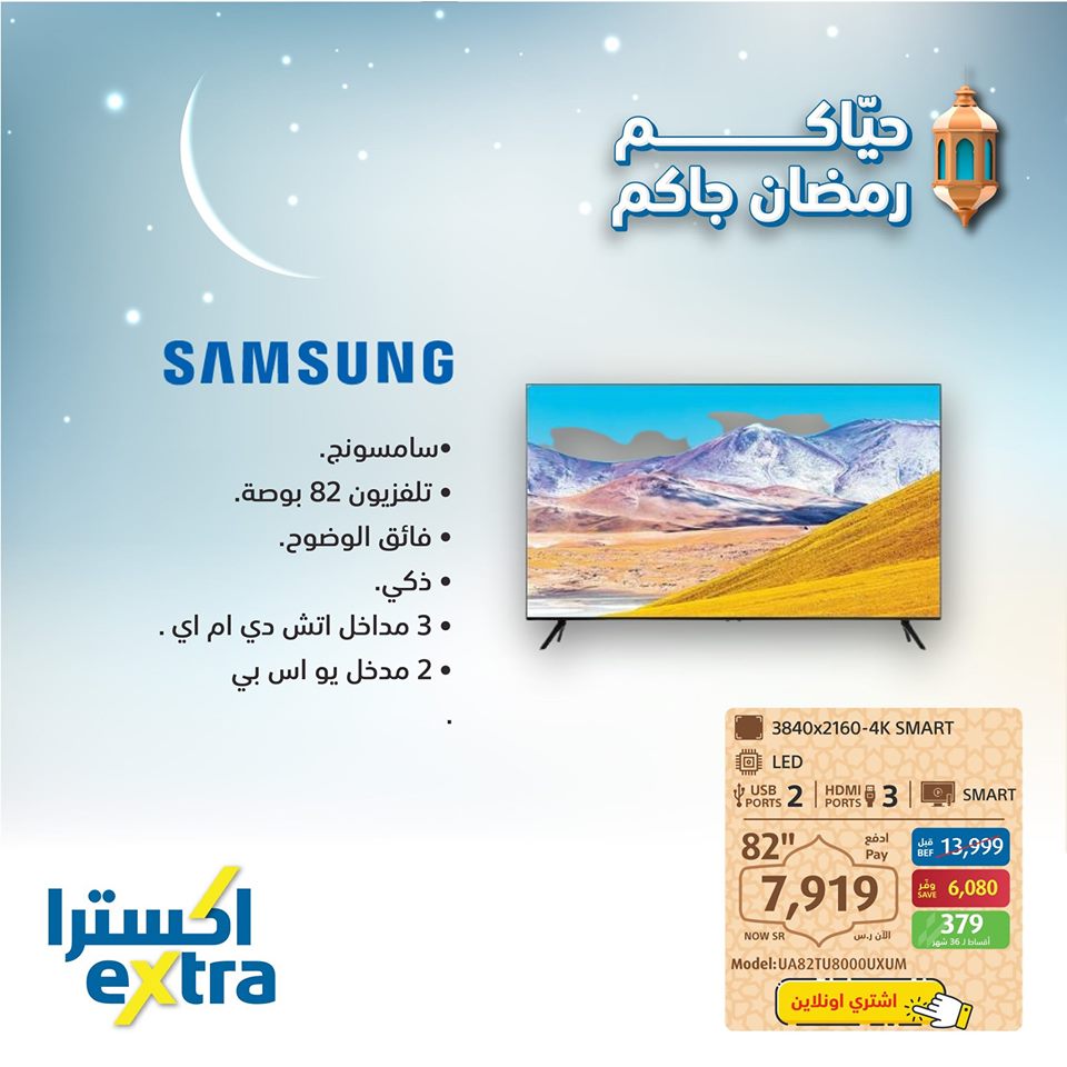 safe image 372051151