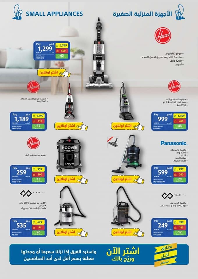 179538215 110189427886315 5397472014509252991 n