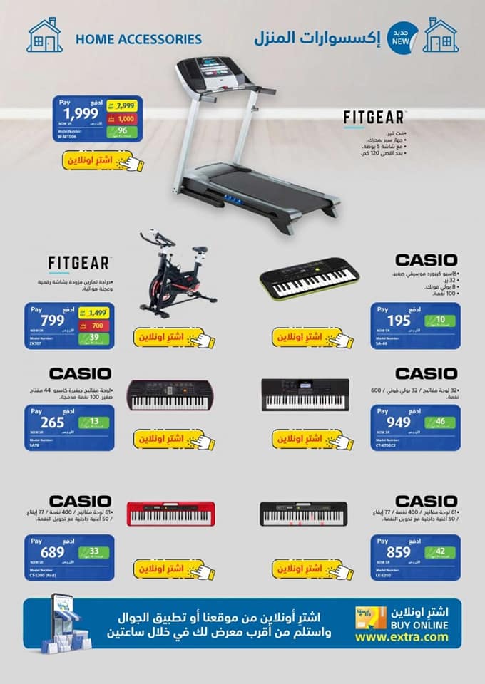 179778835 110196364552288 2918997842080494084 n