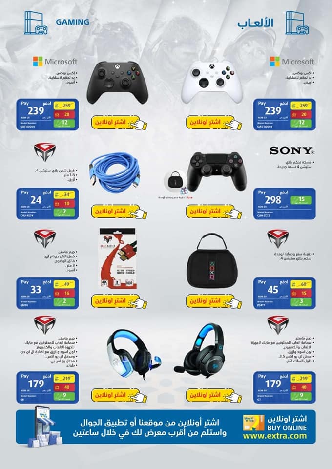 179825909 110195444552380 2148278141815037710 n