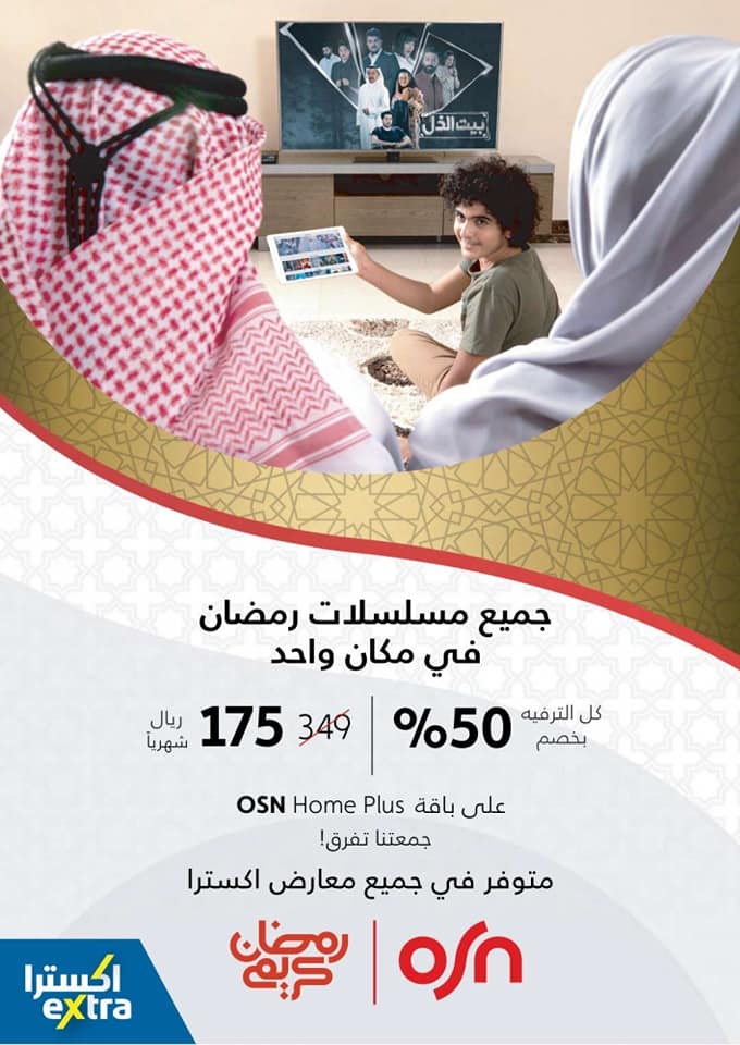 179835954 110194154552509 2111793285655355405 n