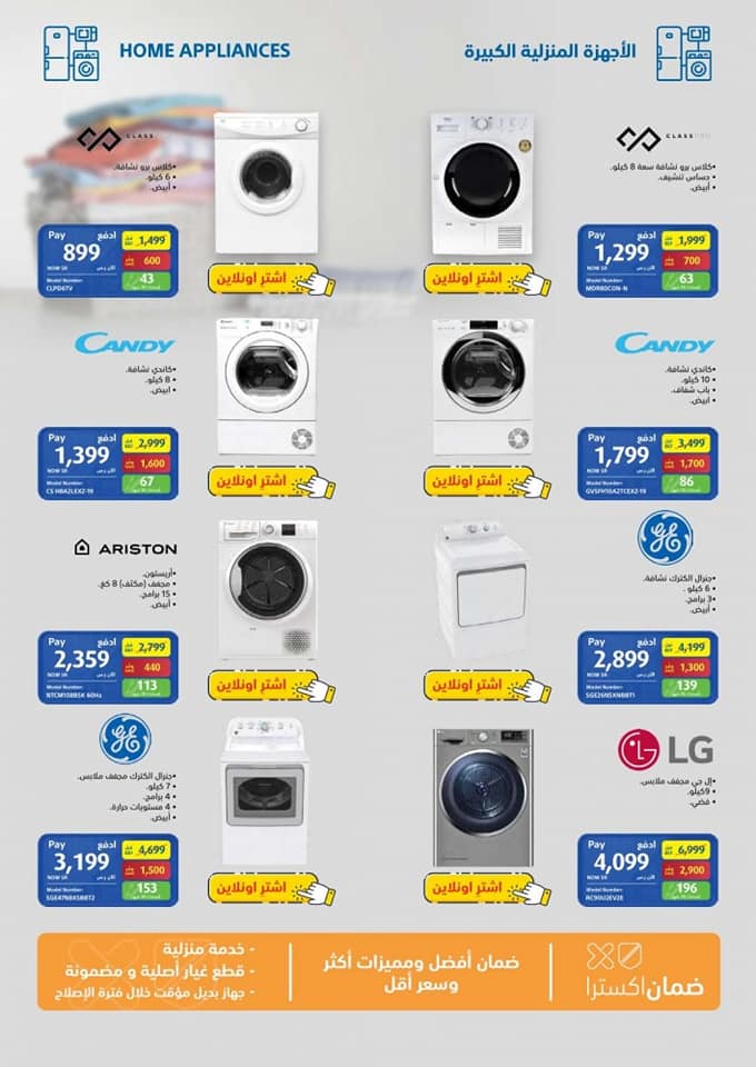 179849210 110195811219010 6260403866711868500 n