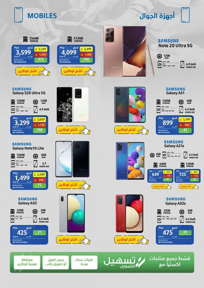 179960278 110188814553043 1037477476011302233 n