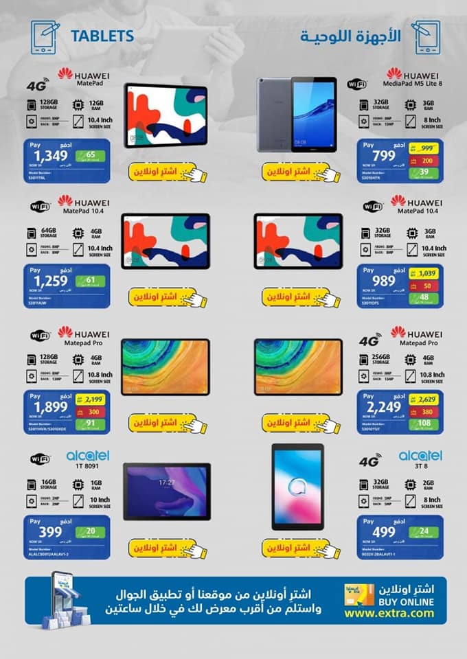 180079511 110189107886347 2822151885212448470 n