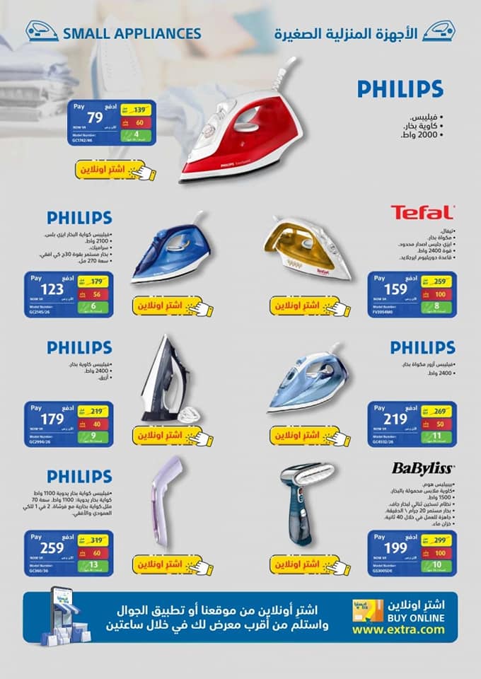 180105896 110189641219627 4599535305869022461 n