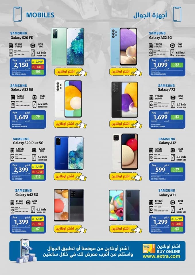 180132969 110188791219712 6018779408073258051 n