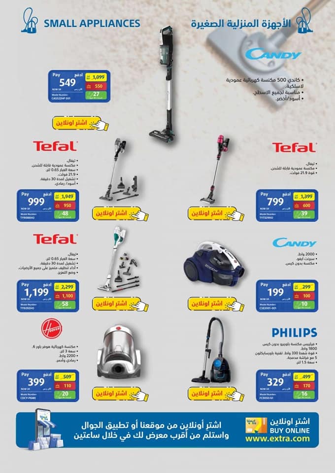 180137408 110189534552971 2884937813360177110 n