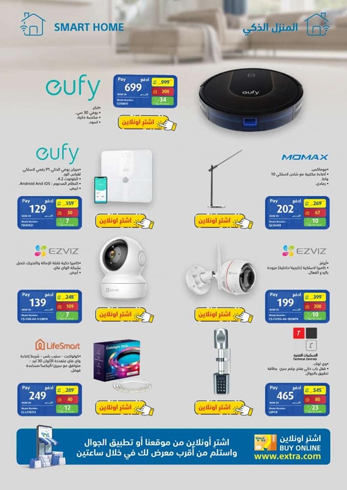 180148454 110196254552299 6134953610360650337 n