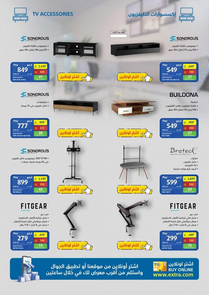 180186171 110194351219156 2137047587147912330 n