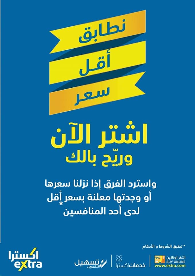 180213548 110190114552913 6532796540584739336 n